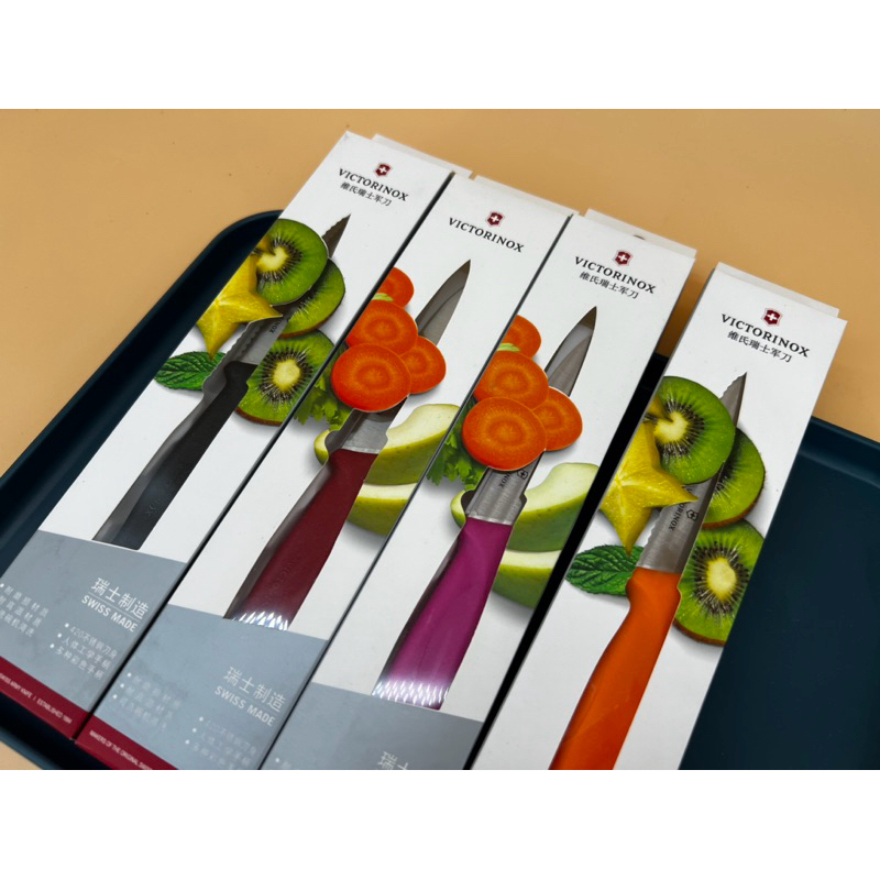 มีดครัว มีดหั่นผัก มีดปอกเปลือก Victorinox Paring Knife ใบเรียบ ใบหยัก มีดหั่น ยาว8cm