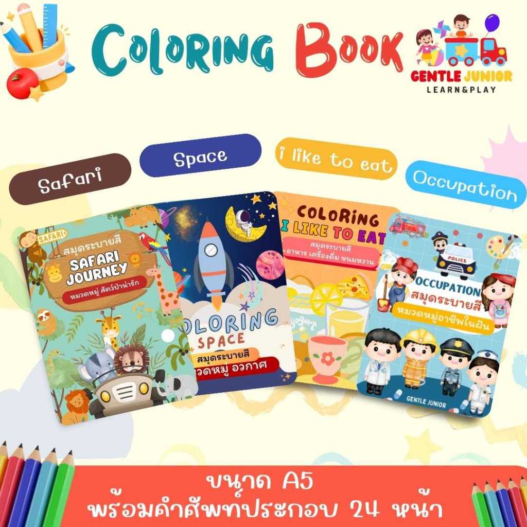 รูปภาพ 5