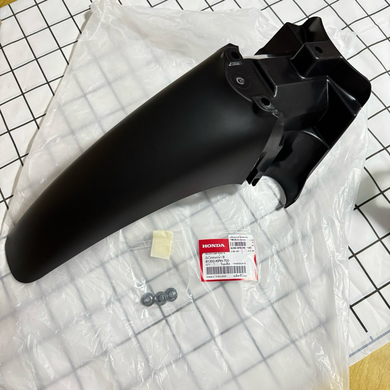 แท้เบิกศูนย์ บังโคลนหน้าB 61200-KPH-700 บังโคลนหน้าท่อนหลัง W125iไฟเลี้ยวบังลม