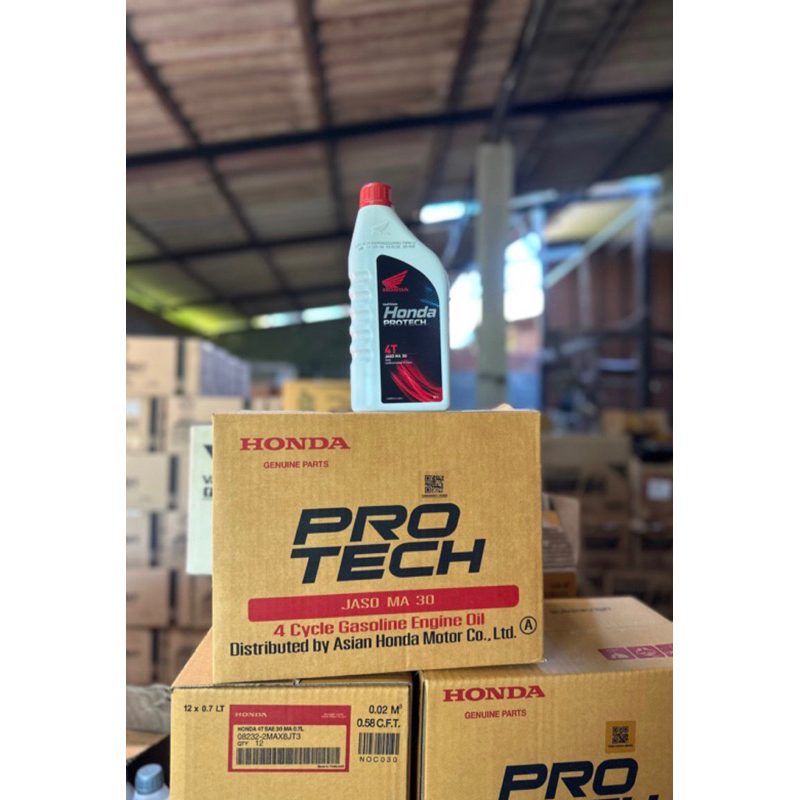 น้ำมันเครื่อง Honda ปริมาน 0.7L (ยกลัง12กระป๋อง)