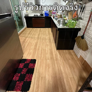 วอลเปเปอร์ติดพื้น ลายไม้944 กันลื่น กันน้ำ มีกาวในตัว แถมฟรีแผ่นรีด สติ๊กเกอร์ติดพื้น วอลเปเปอร์ติดผนัง สติกเกอร์ติดผนัง
