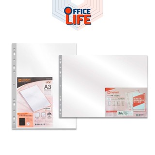 Elephant (ตราช้าง) ไส้แฟ้ม ซองรีฟิลล์ โชว์เอกสาร แนวตั้ง และ…