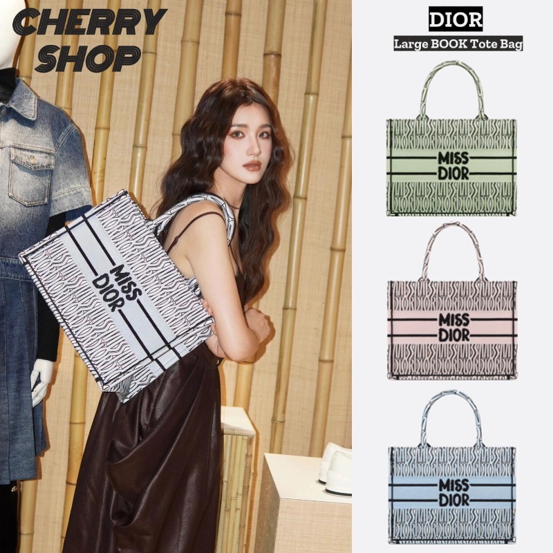 🍒ดิออร์ Dior Medium BOOK TOTE Bag🍒กระเป๋าช้อปปิ้ง Dior MISS ของใหม่