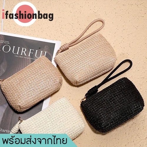 (มีส่งด่วน) ifashionbag(IF1721) กระเป๋าสตางค์ใบสั้นHEYMISTERมีสายคล้องคอ ใส่บัตร ใส่เหรียญ ใส่ธนบัตร