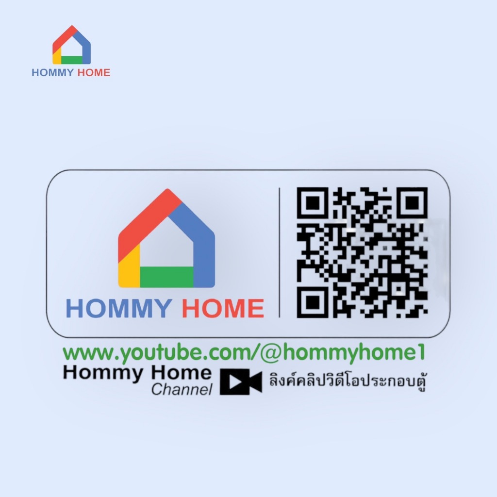 Hommy (1แพ็คมี5ชิ้น) ไม้แขวนเสื้ิอ ผู้ใหญ่  พลาสติกอย่างหนา มีร่องป้องกันเสื้อหลุดร่วง รุ่น Q #029 - รูปที่ 5
