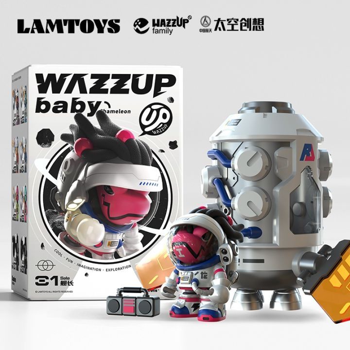 Lamtoy Wazupp chameleon space 206 ตัวยานต่อได้ (ส่งจากไทย) By Mytoy