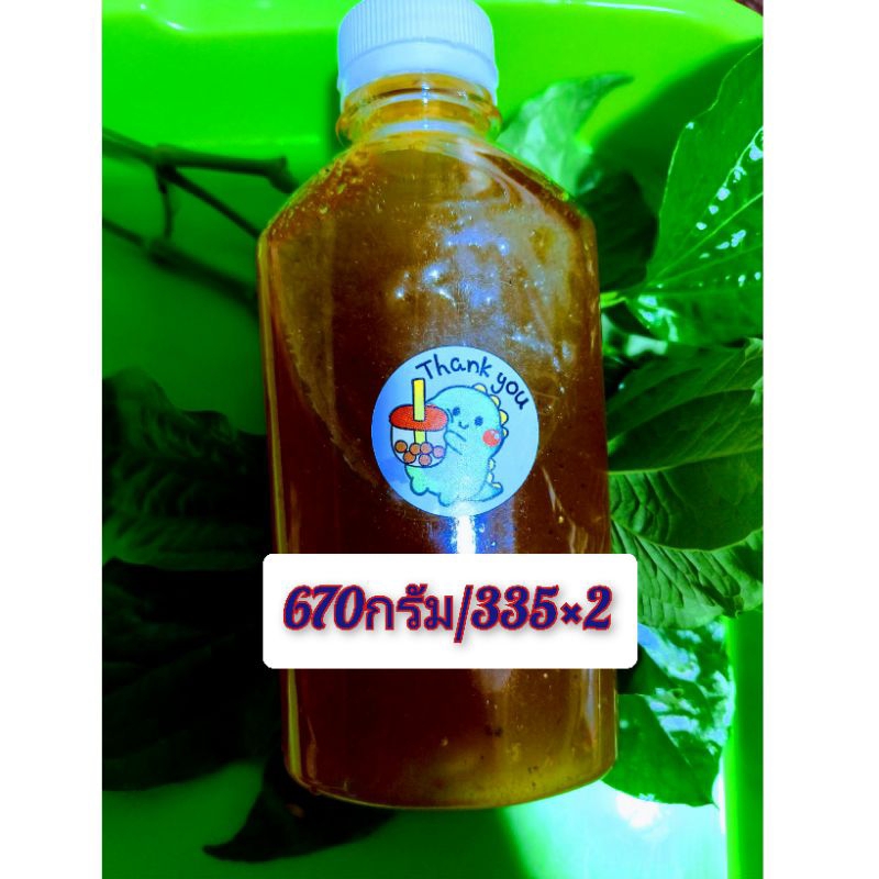 น้ำเมี่ยงคำโบราณ(สูตรแม่เฒ่า)670~1005g. แยกเครื่องปรุงเพิ่ม20g.ทุกขวด✅ถูกที่สุดบนออนไลน์ อร่อย เข้มข้น ราคา ถูกที่สุด ดีลบีเคเค แกลเลอรีภาพที่ 3