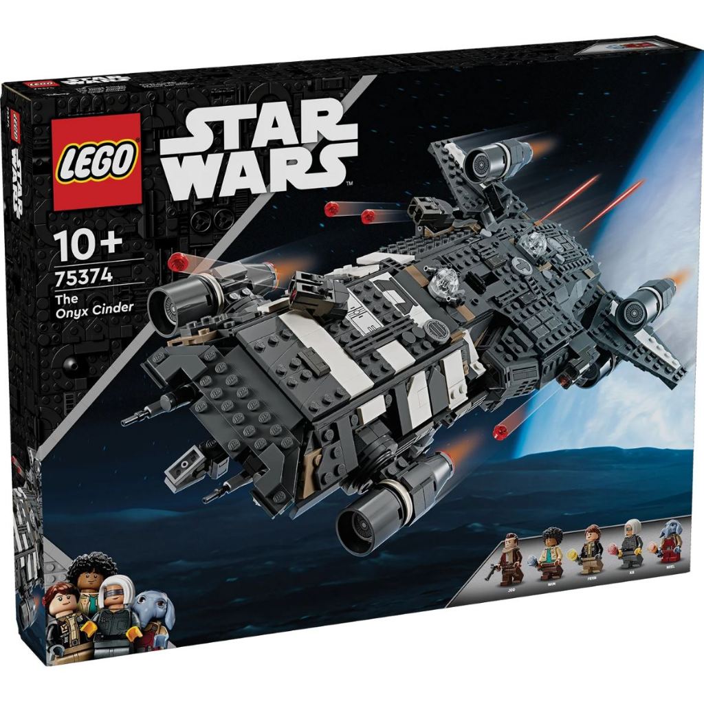 LEGO® Star Wars™ The Onyx Cinder 75374