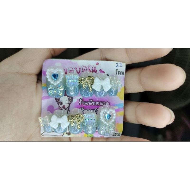 เล็บเจลสีแฟลชไล่สีออมเบร์ เซล่ามูน เจ้าหญิง อะไหล่ติดแน่น ไม่เกี่ยวผม สีไม่ลอกง่ายทนมาก
