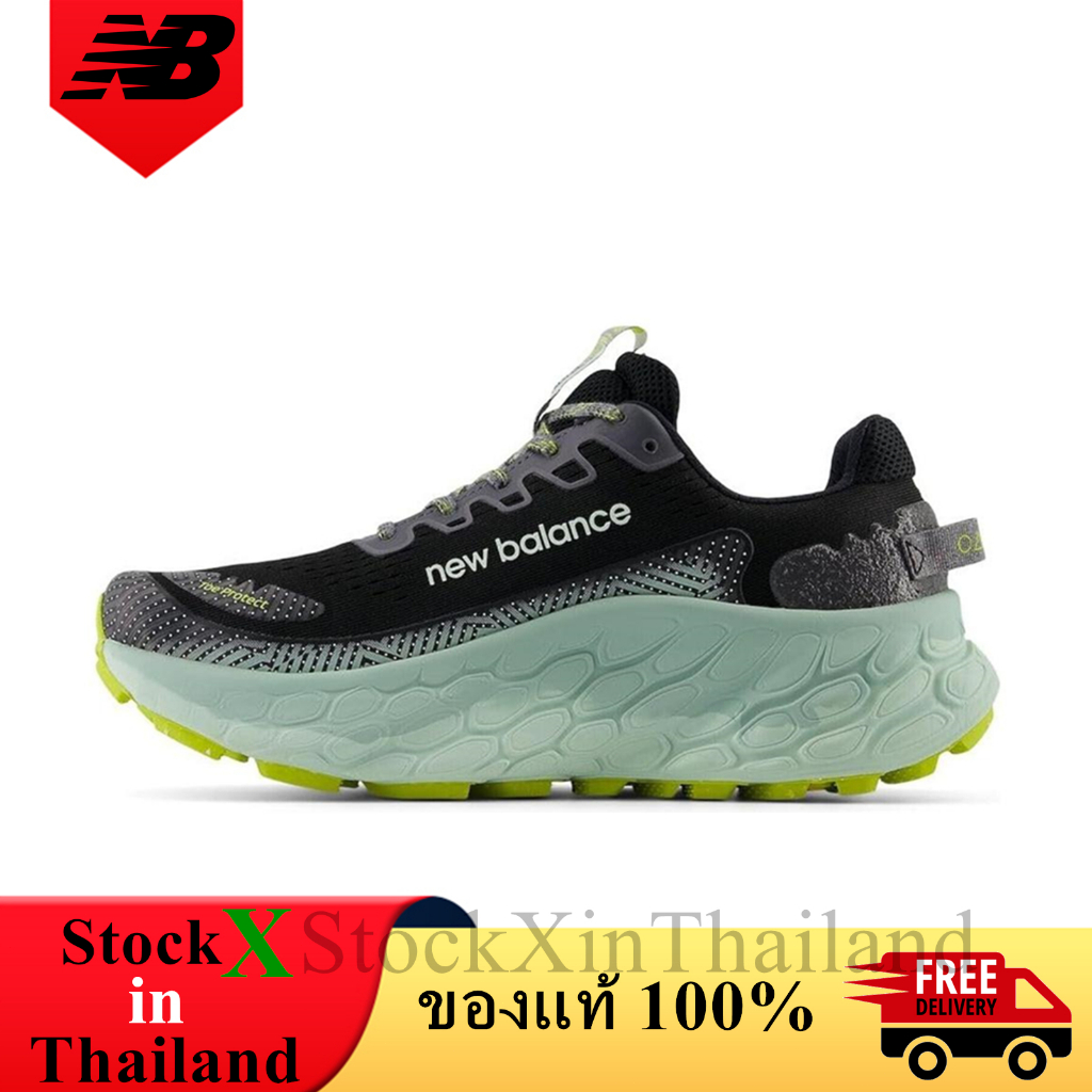 ของแท้ 100% New Balance Fresh Foam X More Trail v3 Black Tea Tree รองเท้าผู้ชาย MTMORCD3