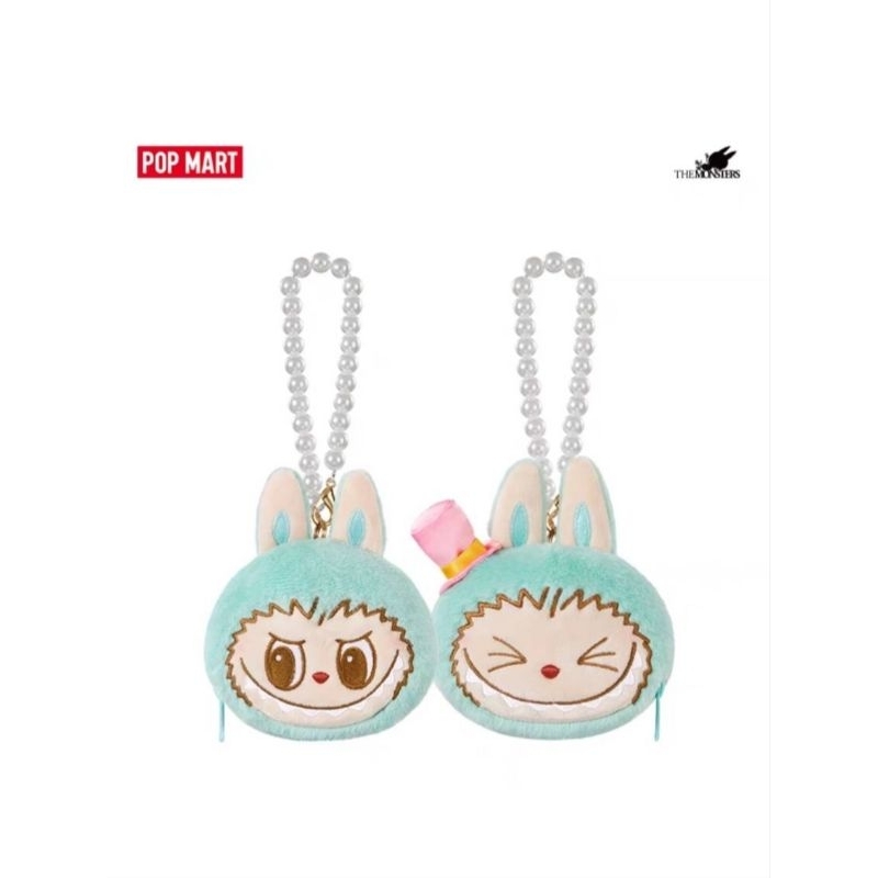 ใช้โค้ด30%ได้(พร้อมส่ง ) Popmart The Monster's Party พวงกุญแจห้อยกระเป๋า แท้