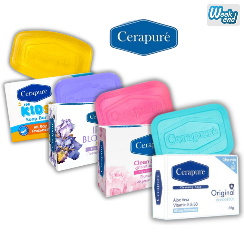 Cerapure เซราพิวเร่ สบู่ระงับกลิ่นกาย ลดกลิ่นเหงื่อและกลิ่นตัว มี 4 สูตร