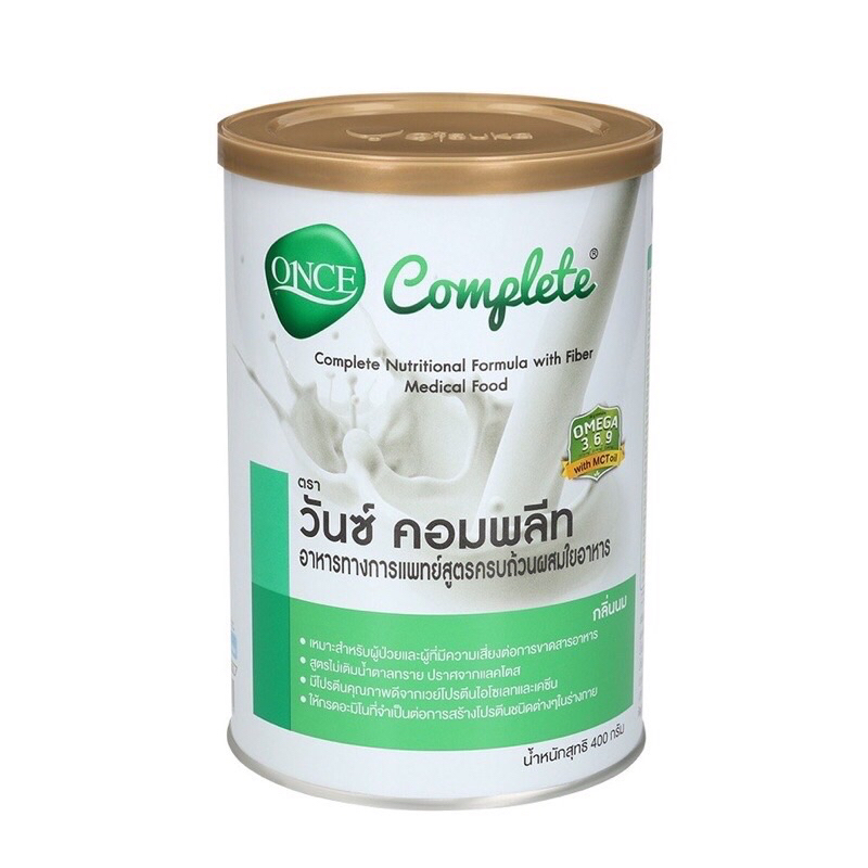 ONCE Complete วันซ์ คอมพลีท กลิ่นนม 400 กรัม