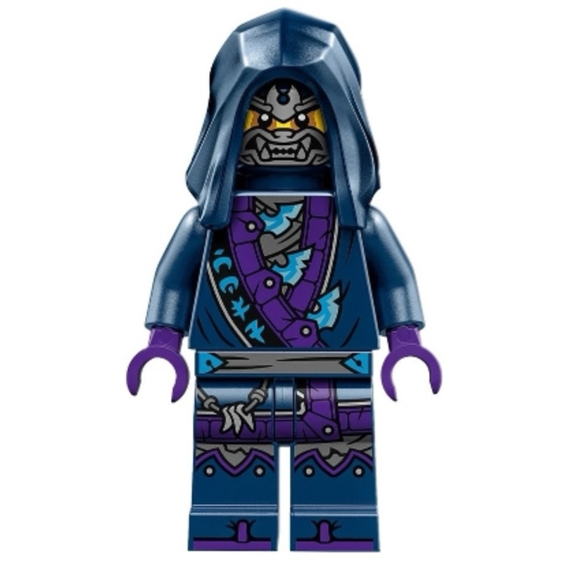 LEGO Ninjago Minifigure  Wolf Mask Guard