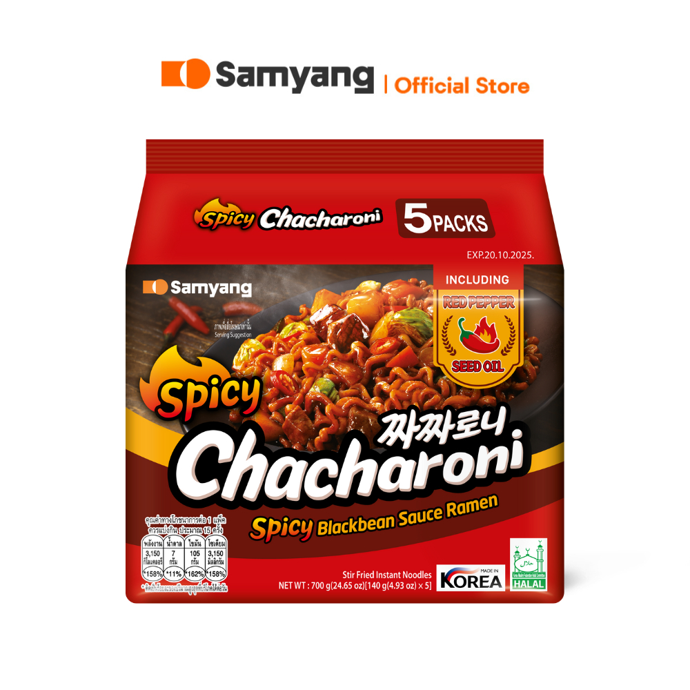 [ใหม่][แพ็ค 5] Samyang Spicy Chacharoni Ramen ซัมยัง สไปซี่ จาจาโรนี ราเมง (140gx5)