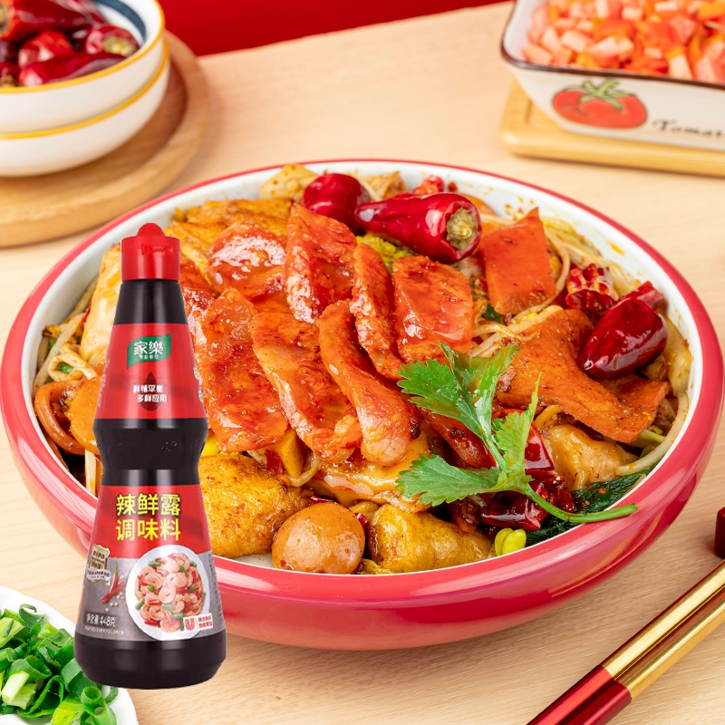 家乐 辣鲜露 น้ำค้างสดรสเผ็ด เครื่องปรุงรสเผ็ด รสชาติเผ็ดและเข้มข้น ซอสปรุงรส รวดเร็วและอร่อย