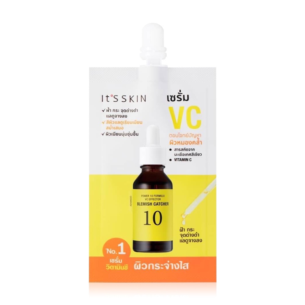 เซรั่มวิตามินซี It's Skin Power 10 Formula Advanced 6 ml (1 ซอง)