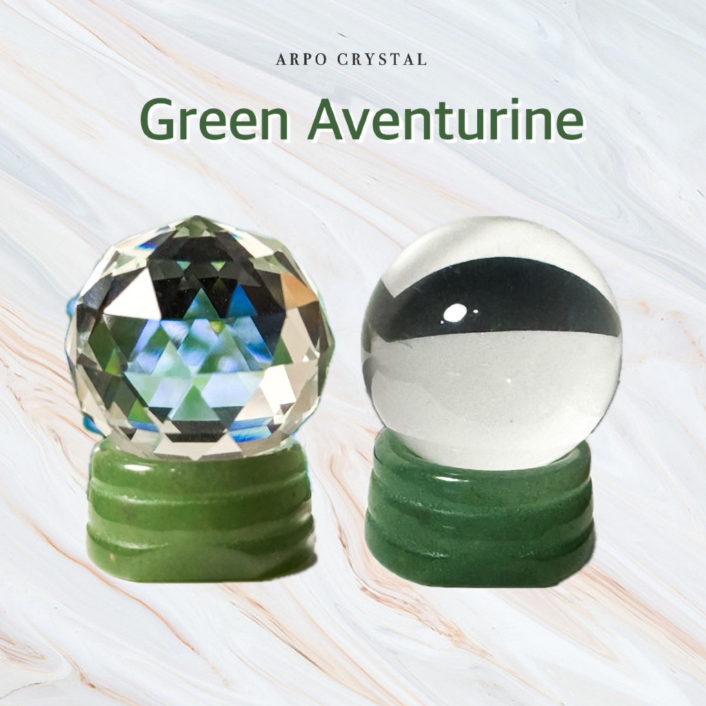 ฐานGreen aventurine วางลูกแก้ว อะเวนจูรีนเขียว