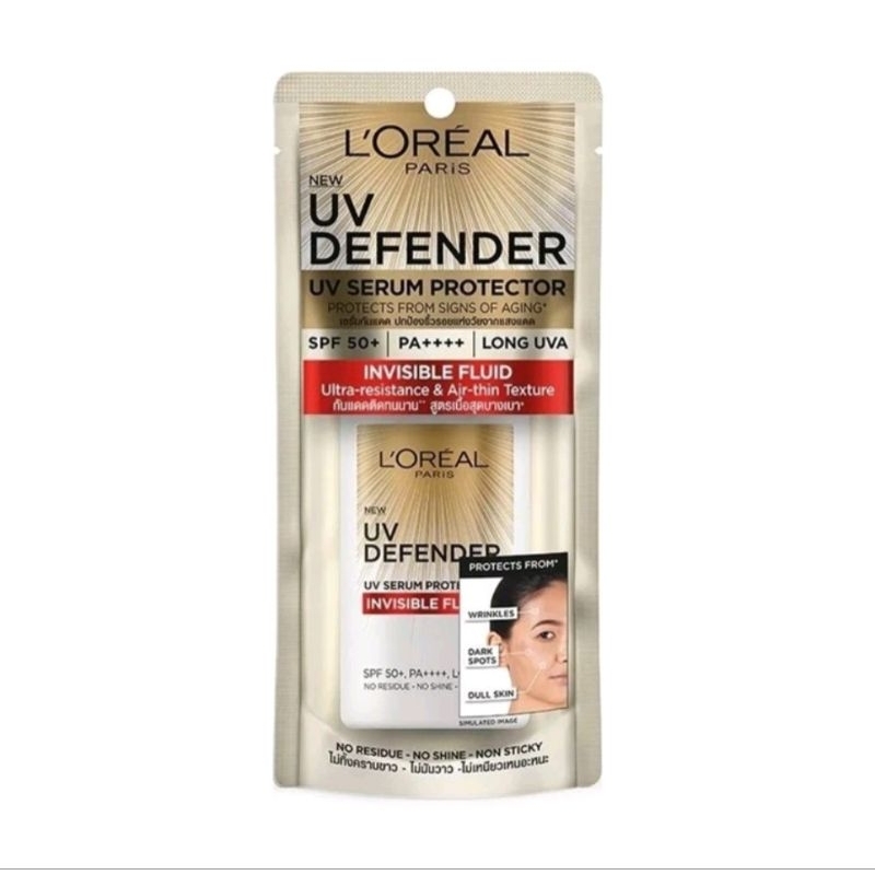 L'Oreal Paris Uv Defender Invisible Fluid SPF50+ PA++++ Long UVA 50 Ml. ครีมกันแดดกันแดด