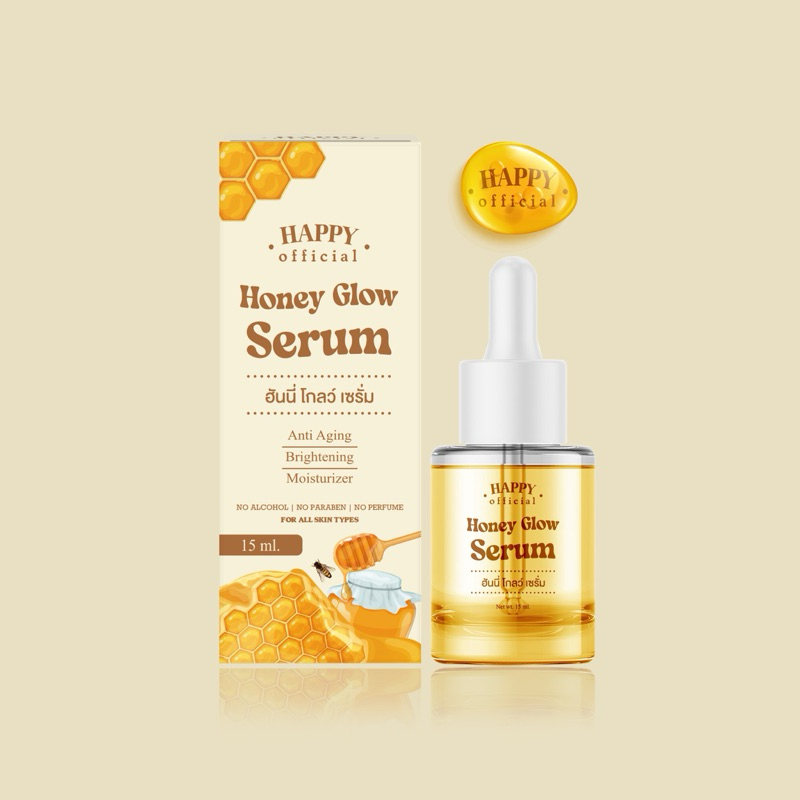 ( เจ้าของแบรนด์ ) Honey serum happy ฮั่นนี่เซรั่ม ลดสิวได้ดี สิวอุดตัน สิวติดสาร สิวอักเสบ รอบดำแดง 15 ml ใช้ทาเช้า-เย็น