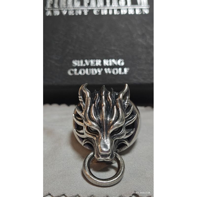 แหวนเงิน FF VII ADVENT CHILDREN (19mm)