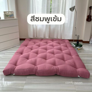 Topper รุ่นหนาพิเศษ 9 นิ้ว ที่นอน ท็อปเปอร์ เบาะรองนอน ที่นอนมินิมอลสไตล์เกาหลี