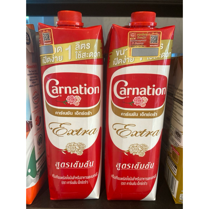 Carnation นมข้นจืดคาร์เนชั่นเอ็กซ์ตร้า Extra กล่อง 1 ลิตร