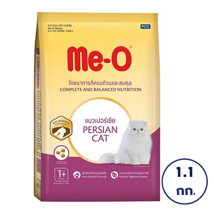 Me-O อาหารแมวเม็ด สำหรับแมวโต 1 ปีขึ้นไป 2 ถุง thumbnail 10