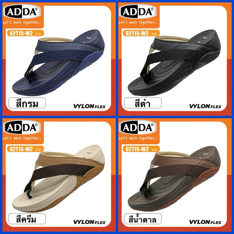 ADDA WOMENS รองเท้าแตะแบบสวม รุ่น 62T15-W2