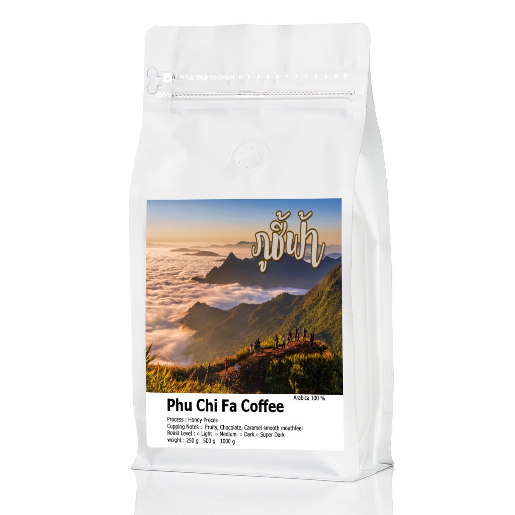 เมล็ด กาแฟคั่ว ภูชี้ฟ้า อาราบิก้า100% พรีเมี่ยมเกรด จาก เชียงราย กาเเฟในป่าใหญ่ ภาพวิวทะเลหมอก