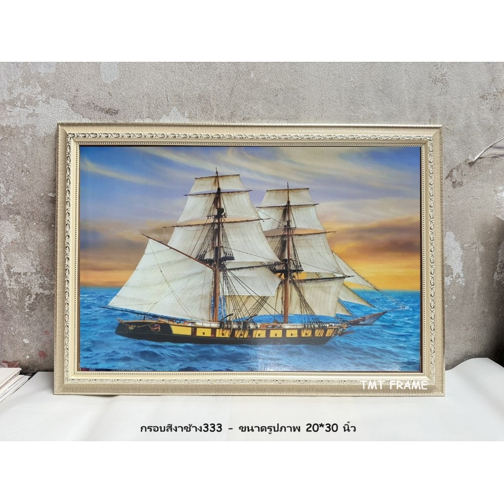 กรอบรูปแต่งบ้าน ขนาดพิเศษ ใส่รูปภาพขนาด 20x24นิ้ว / 50x70ซม  / 20x30 นิ้ว / 50x76ซม +หูแขวน+หน้ากระจกจริง/แผ่นอะคริลิต