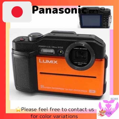 Panasonic Compact Digital Camera Lumix Ft7 Waterproof 4K Video Compatible Orange Dc-Ft7-D Direct Fro