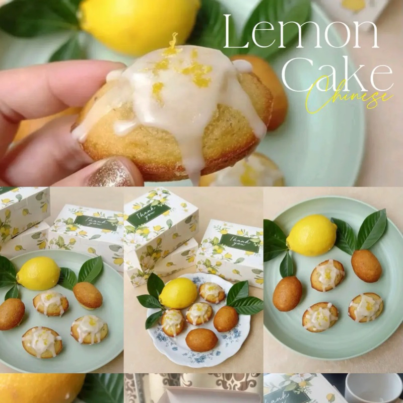 เลมอนเค้ก 🍋เนยฝรั่งเศส🇫🇷- Lemon Cake -เนื้อเค้กหอมเนยฝรั่งเศส กลมกล่อมมีความหวานอมเปรี้ยวตัดกัน