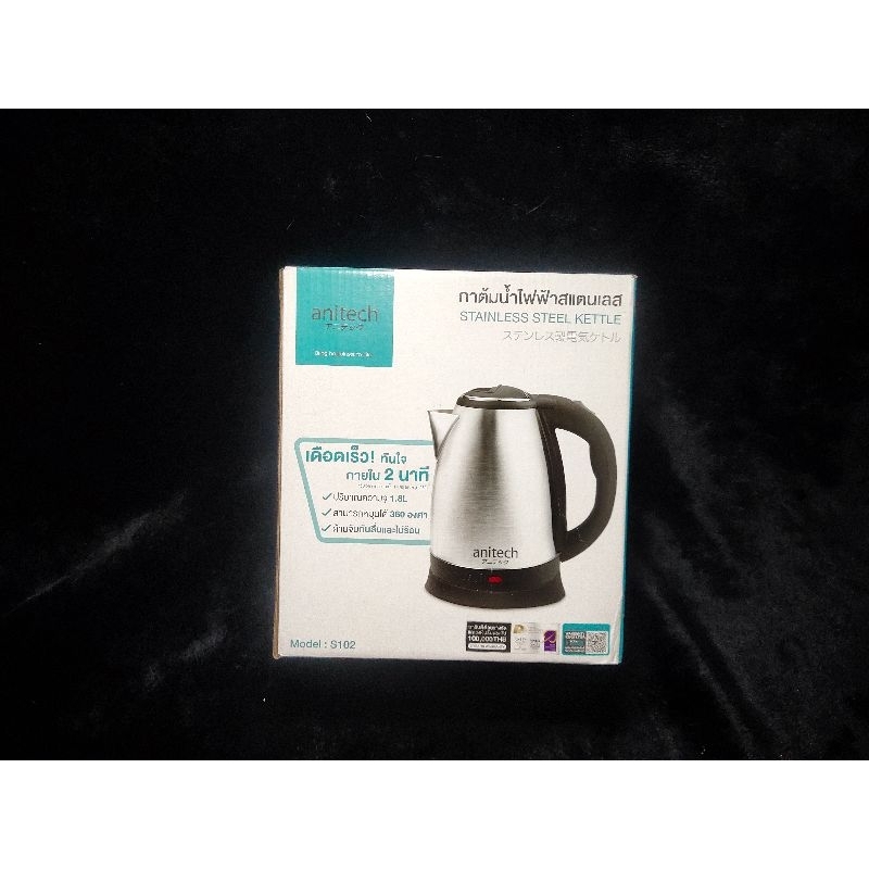 Anitech กาต้มน้ำไฟฟ้า 1.8L รุ่น S102