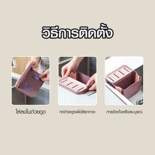 (พร้อมส่งจากไทย) ตะกร้ากรองเศษอาหาร พับได้ ตะกร้าใส่ของ ตะกร้าอเนกประสงค์