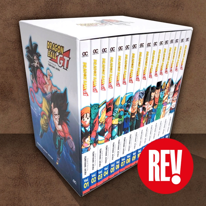 หนังสือการ์ตูน ชุด Dragon Ball GT otaku comic โอตาคุ คอมิคส์ REV Comic