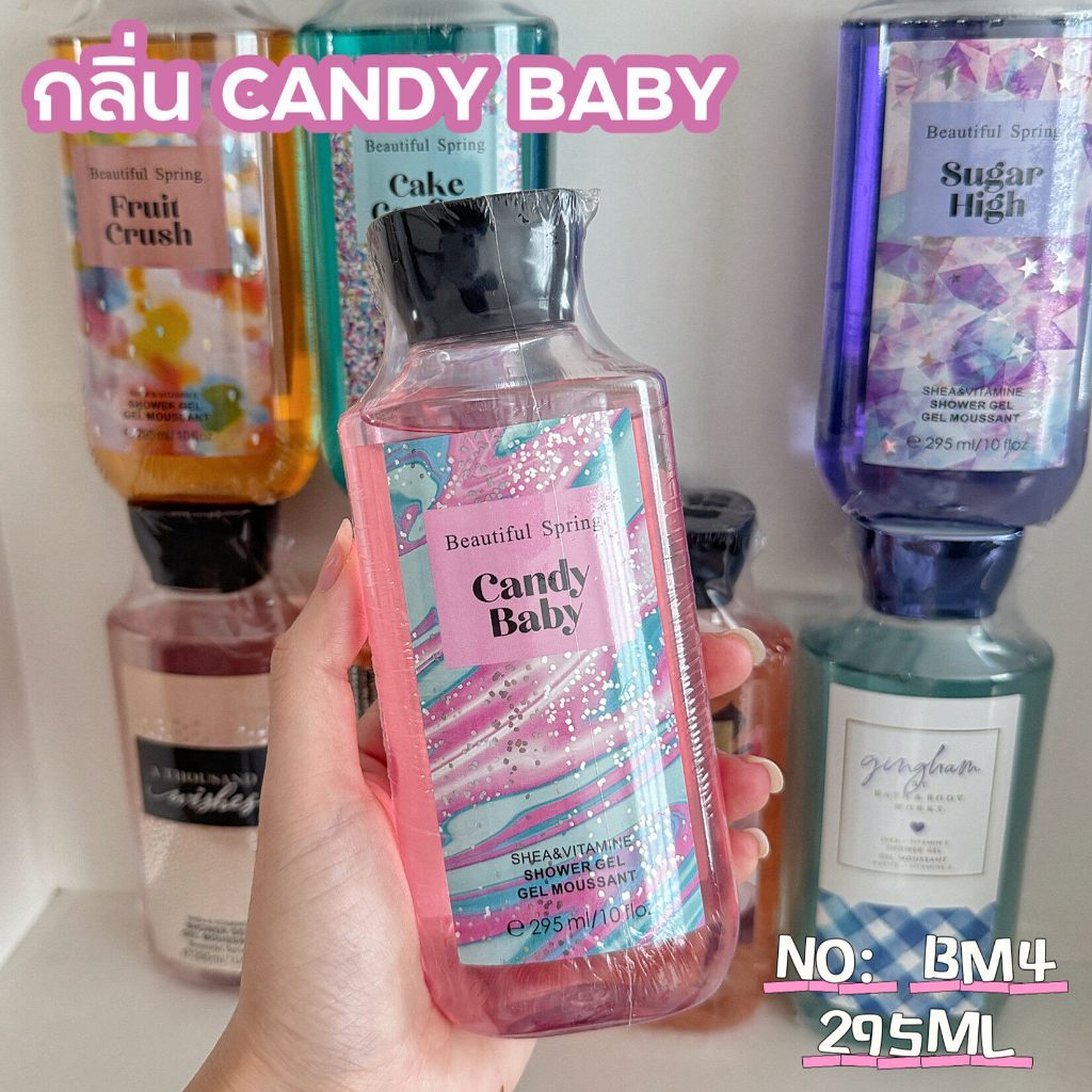 พร้อมส่ง Bath and Body Works Shower Gel  ครีมอาบน้ำ🛁 กลิ่นน้ำหอมผู้ชายผู้หญิง295ml.(ขวดใหญ่) - รูปที่ 5