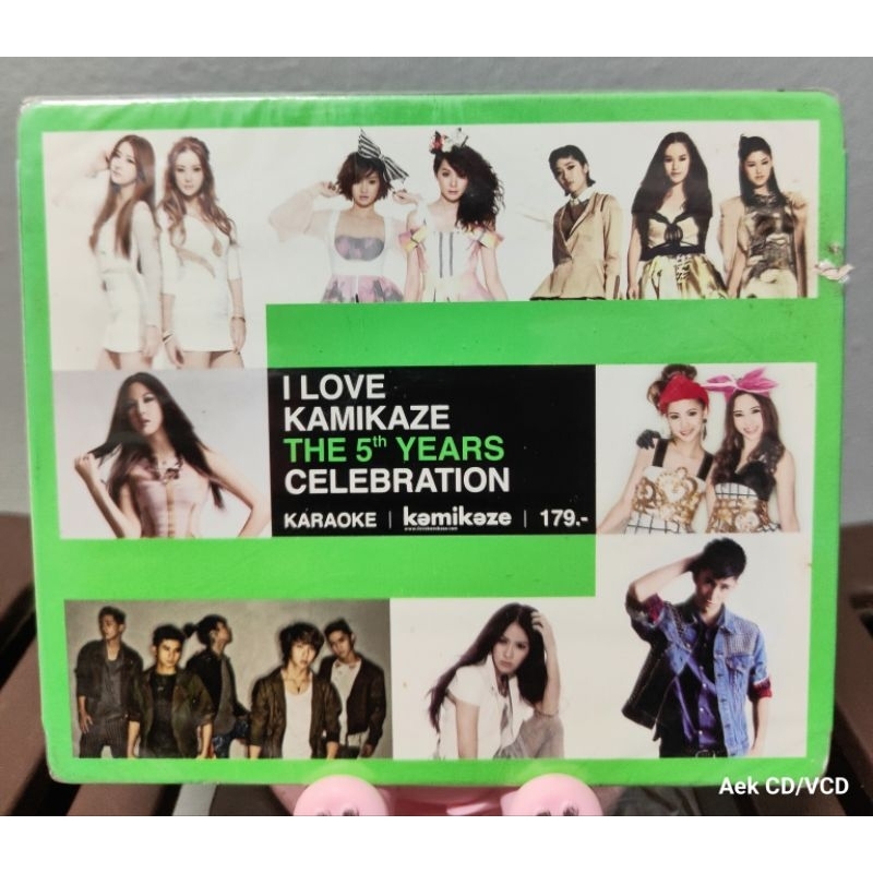VCD : I Love Kamikaze - The 5th Years Celebration (มือ1)