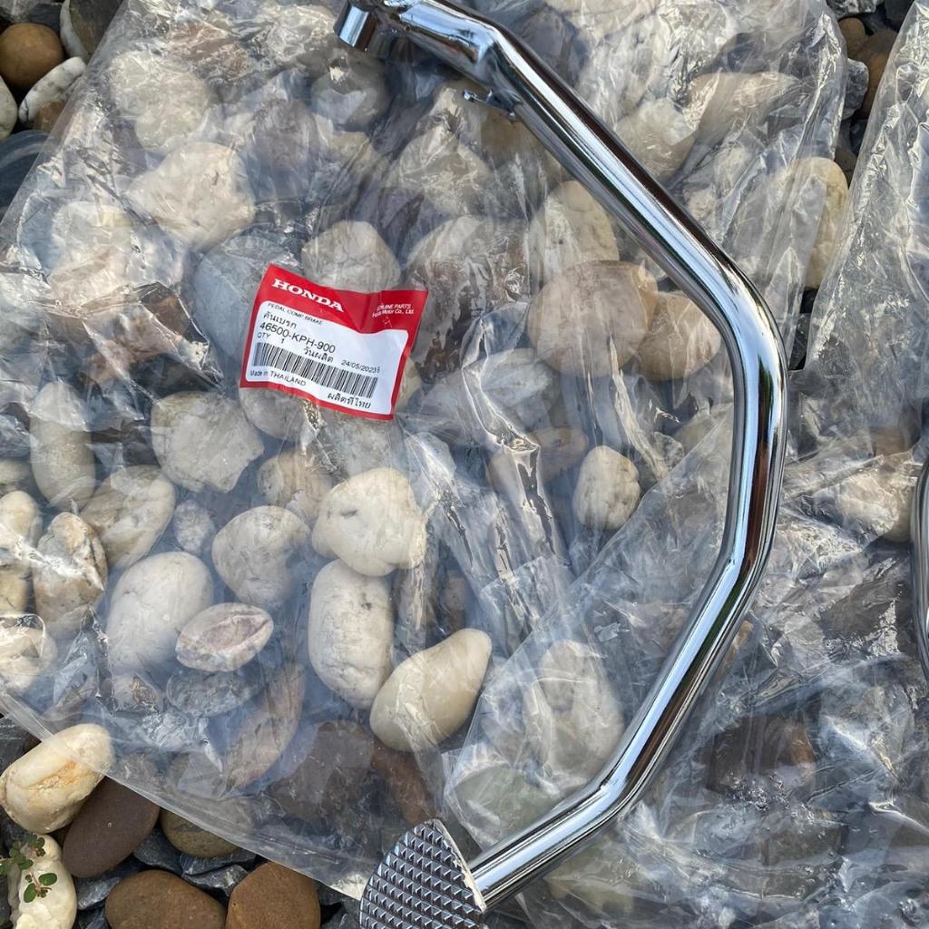 เบลคหลังWave125 s/i/r แท้เบิกศูนย์Honda รหัส 46500-KPH-900