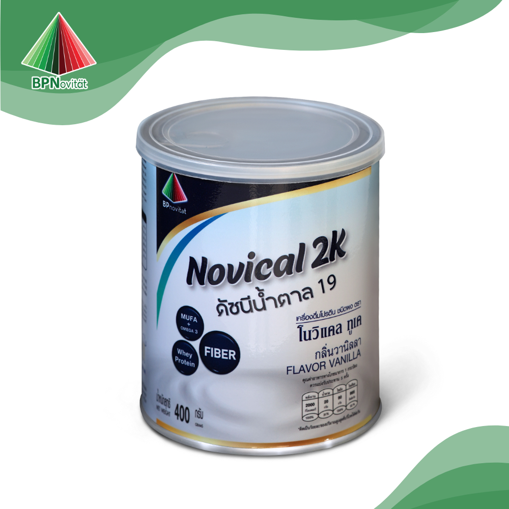 Novical 2K โปรตีนชนิดผงชงดื่ม