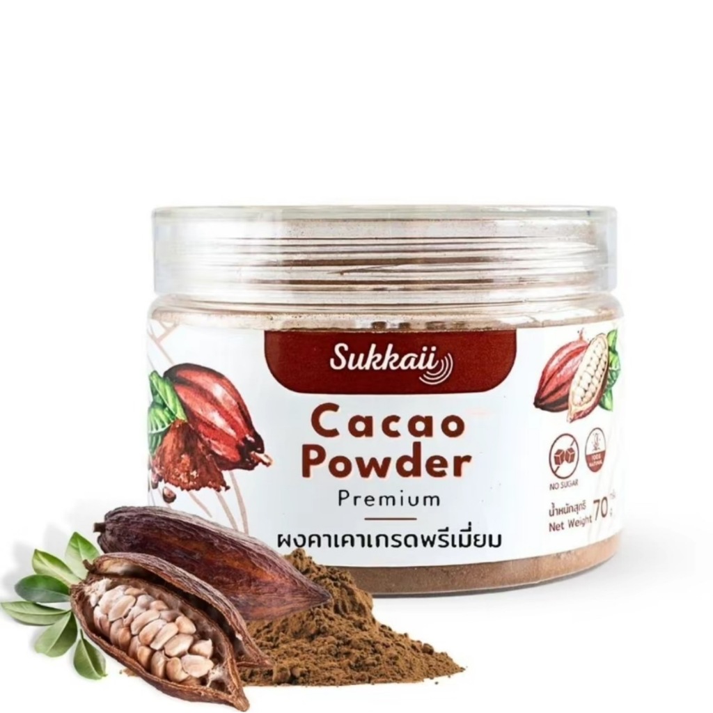 ส่งไว ผงคาเคา แท้ เกรดพรีเมี่ยม (70g) เมล็ดโกโก้ ที่ผ่านการคั่วแล้ว ไปผ่านกระบวน การบดแบบเย็น คุมหิว ราคา ถูกที่สุด ดีลบีเคเค รูปภาพหลัก