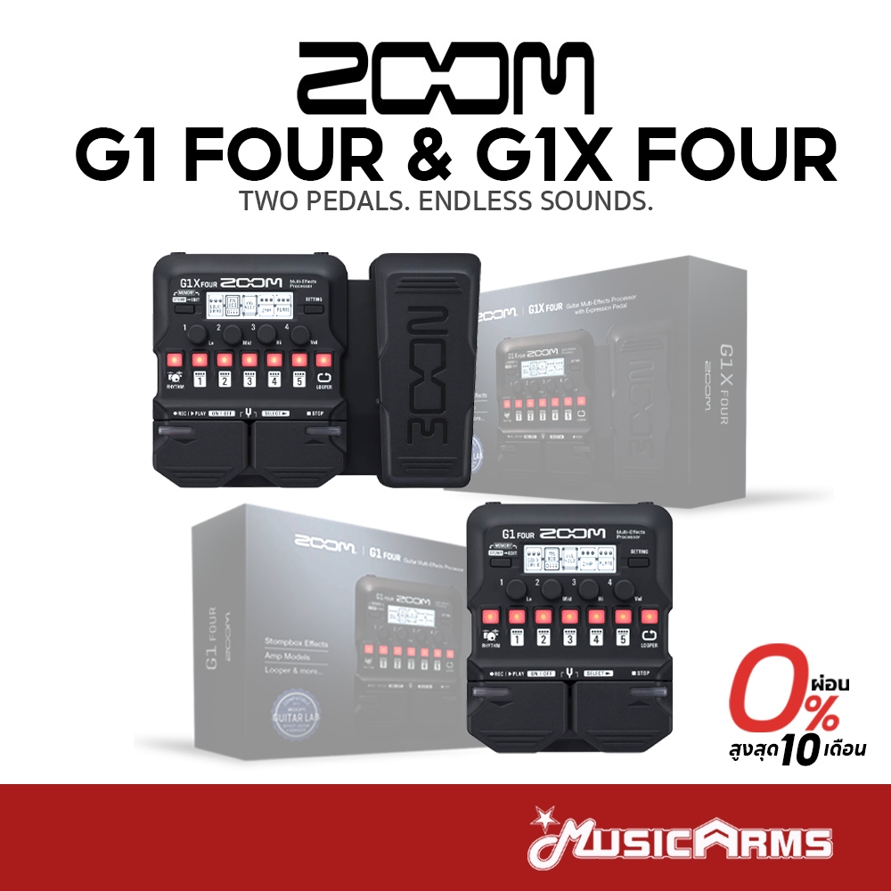 Zoom G1 FOUR / G1X FOUR มัลติเอฟเฟค กีต้าร์ไฟฟ้า Guitar Multi Effect ประกันศูนย์ Music Arms