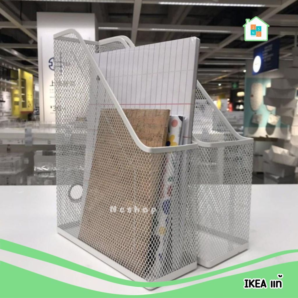 IKEA [พร้อมส่ง] กล่องใส่เอกสาร วัสดุเป็นเหล็ก สีขาว แพ็ค 2ชิ้น ขนาด 24x32.5x8.5 ซม. และ 25.5x32.5x10 ซม. อิเกีย แท้