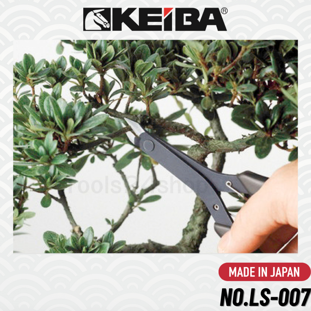 KEIBA คีมแต่งบอนไซ / ตัดกิ่งไม้ 160 mm LS-007 (Bonsai nipper/branch patch) - รูปที่ 4