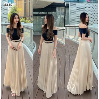 กระโปรงพลีท ทรงสวย ทรงปลายบาน ใส่แล้วพริ้วสวย หุ่นไหนก็ใส่สวย