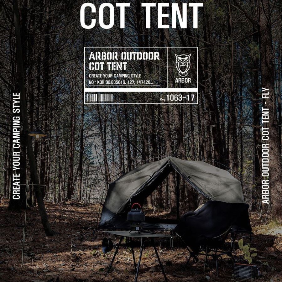 เต็นท์ Cot Tent : ARBOR Outdoor TC Version ส่งฟรี รอของ 10-14 วัน