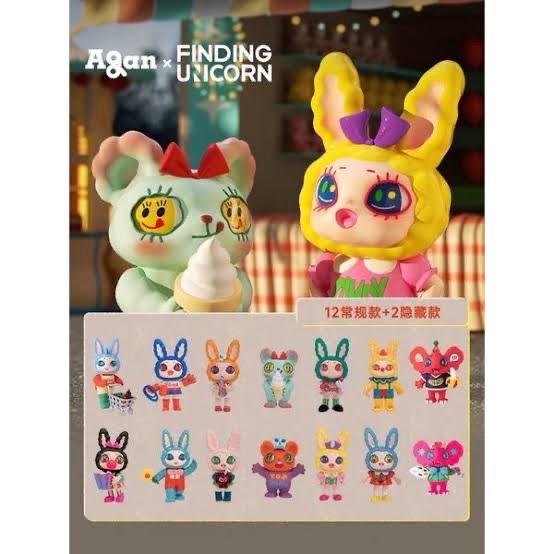 (พร้อมส่ง / ยกบ้อก 💛) Agan American Vintage