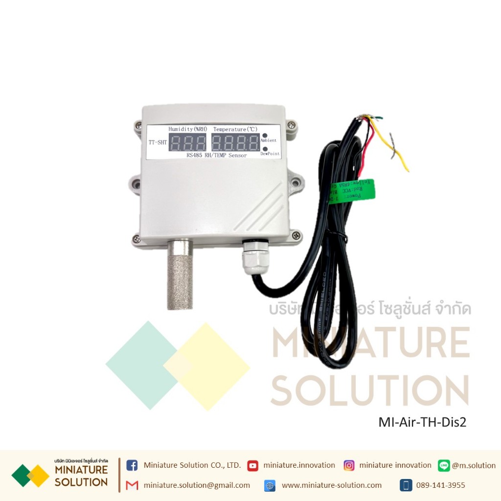 Temperature and Humidity transmitter RS485 output Modbus RTU with display (หัวเซ็นเซอร์เป็นโลหะ) (MI-Air-TH-Dis2)
