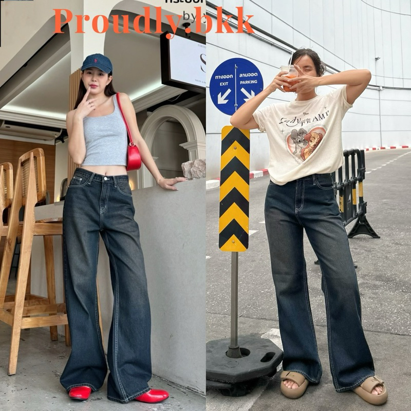 Proudly - Ariad Jeans" กางเกงยีนส์ขากระบอก เอวสูงทรงBaggy