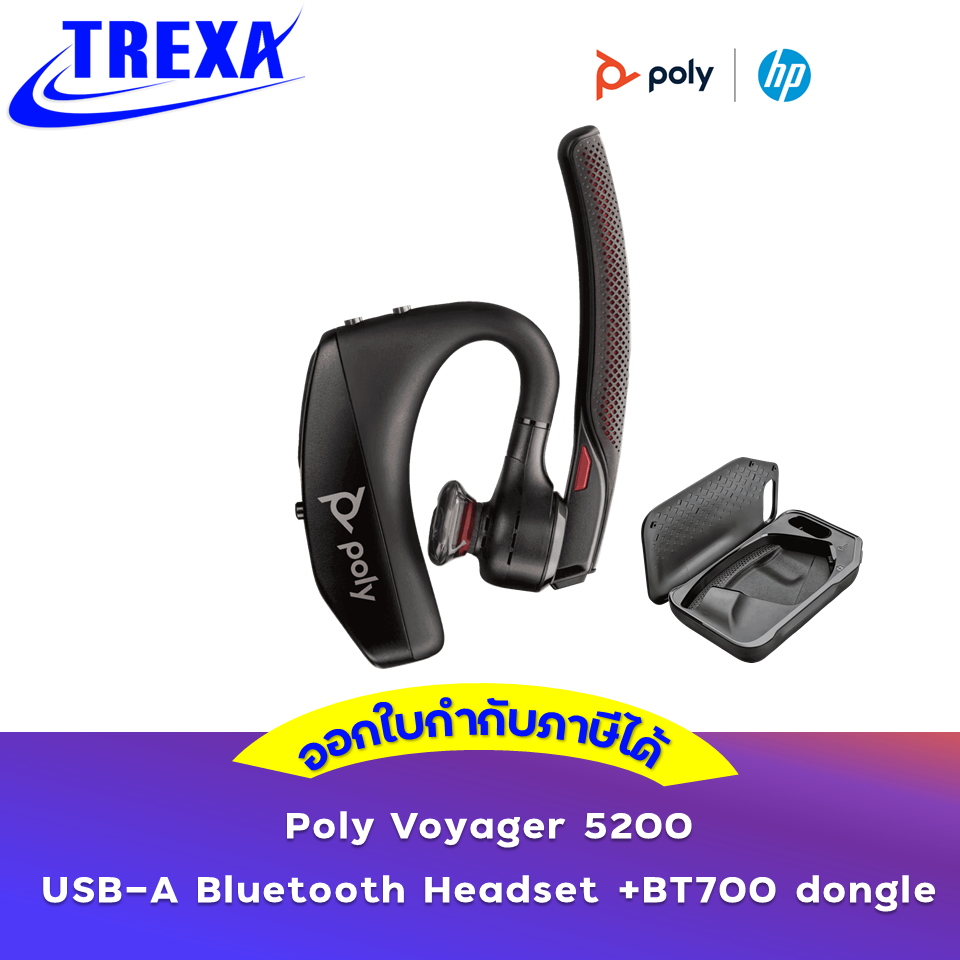 Poly Voyager 5200 USB-A Bluetooth Headset +BT700 dongle #7K2F3AA